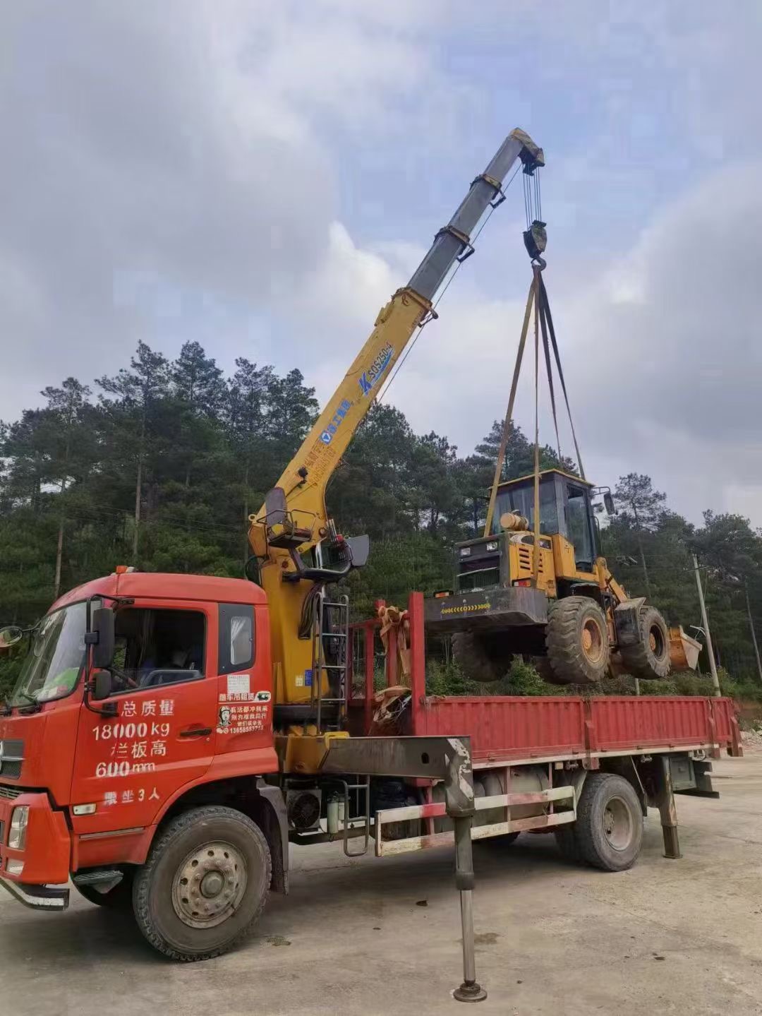 兴隆台区浅谈随车吊保护修补